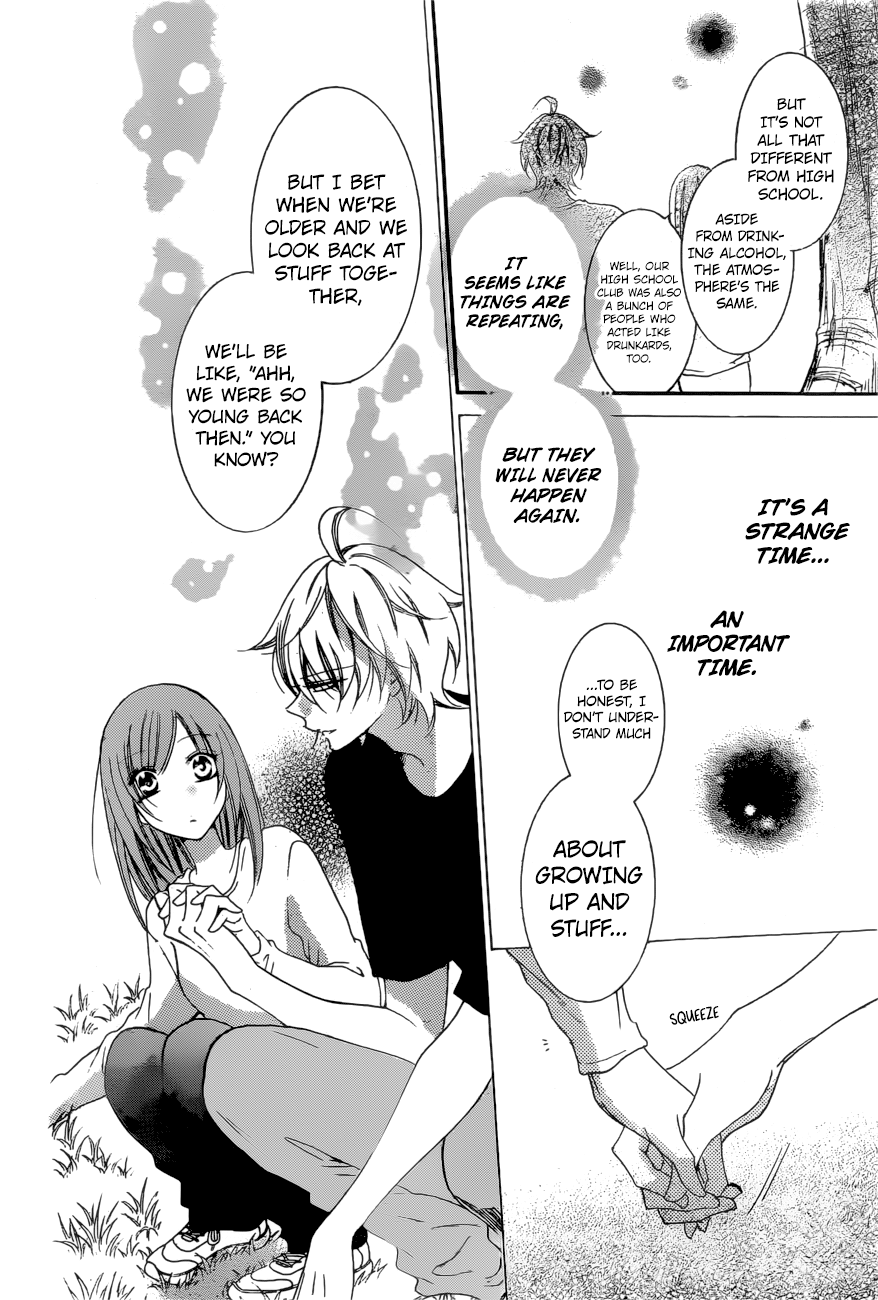 Namaiki Zakari, Chapter 90 image 24